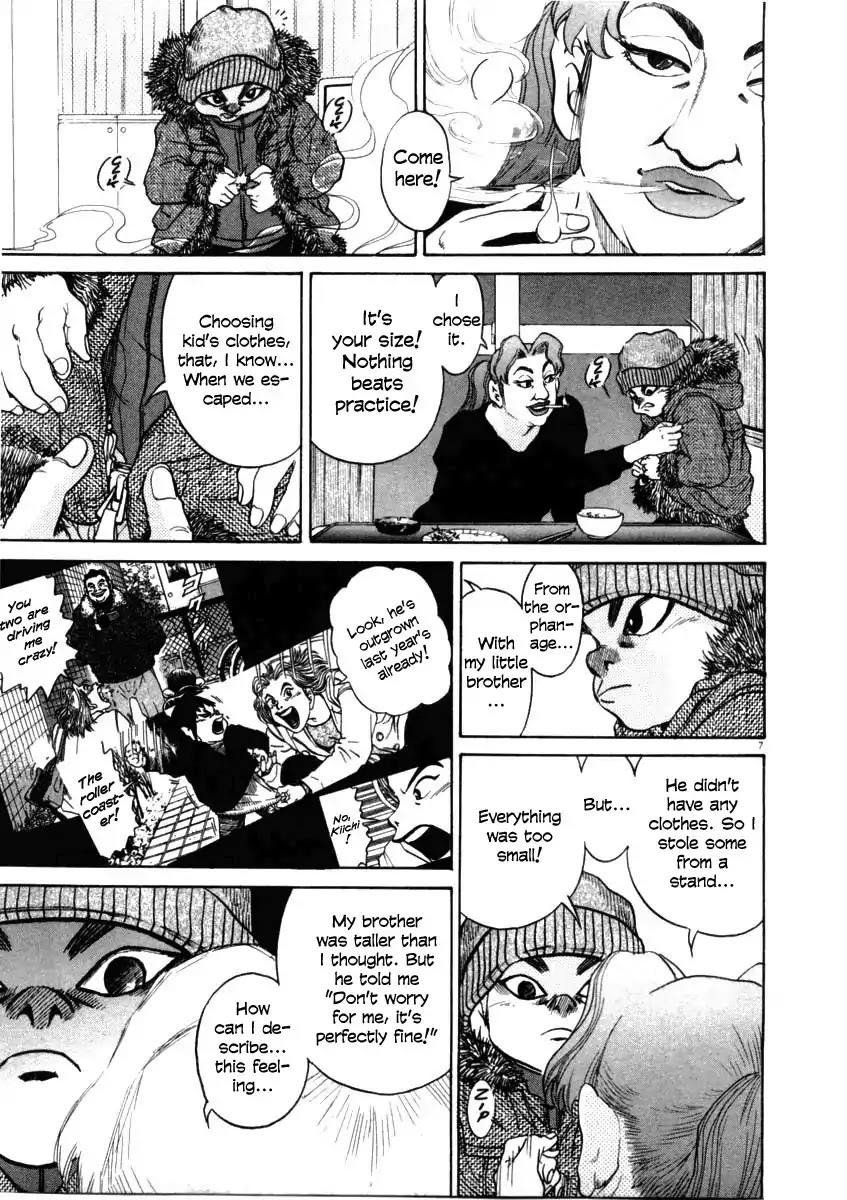 Kiichi!! Chapter 35 page 7 - Chapter 35