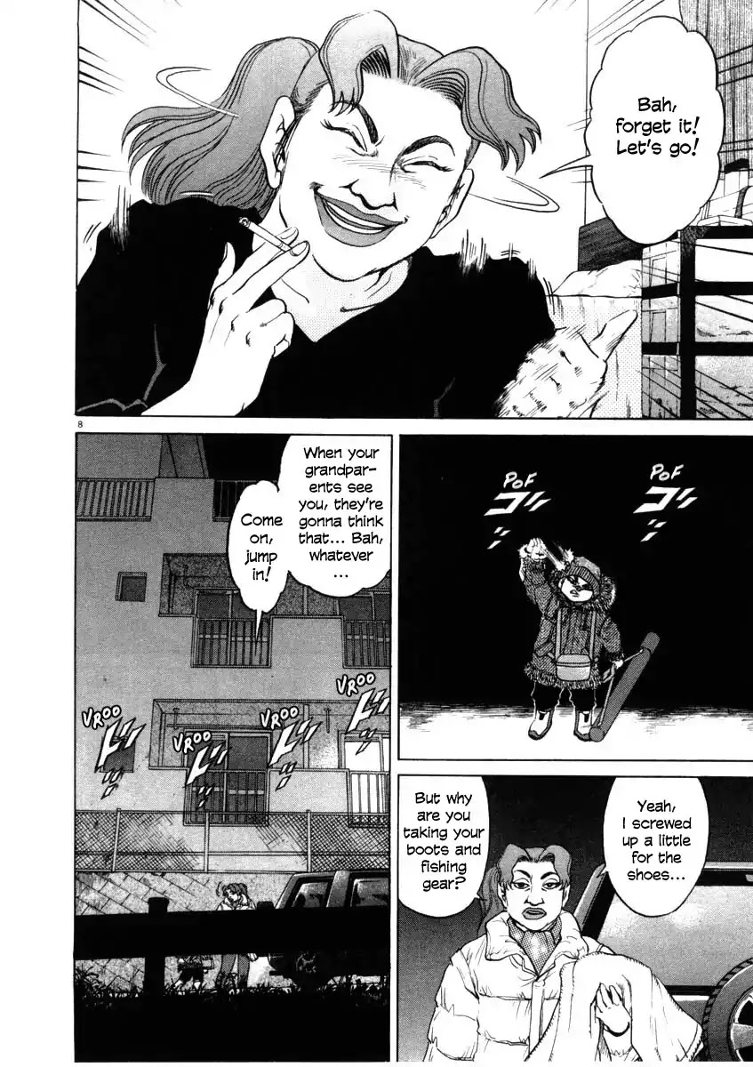 Kiichi!! Chapter 35 page 8 - Chapter 35