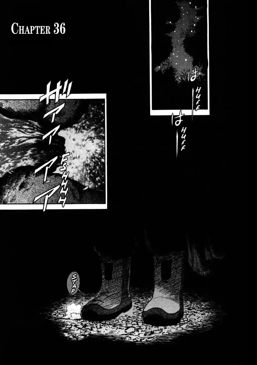 Kiichi!! Chapter 36 page 1 - Chapter 36