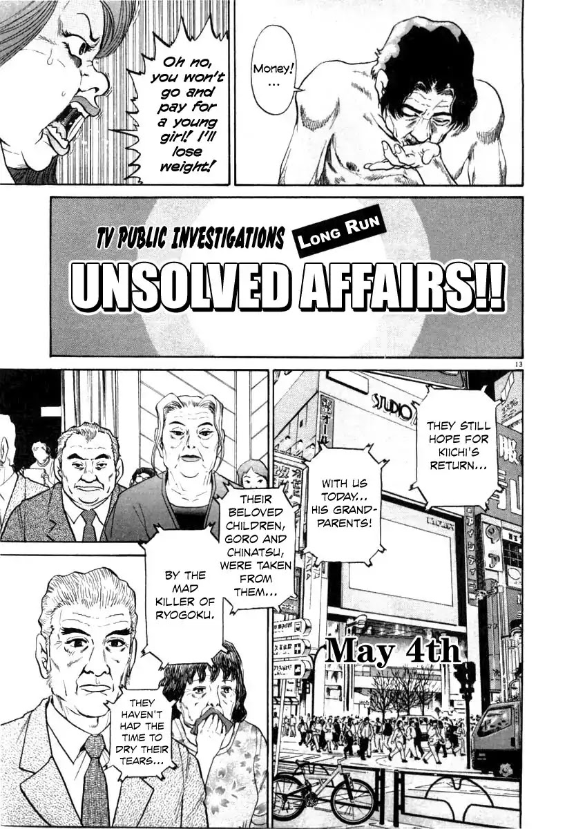 Kiichi!! Chapter 36 page 12 - Chapter 36