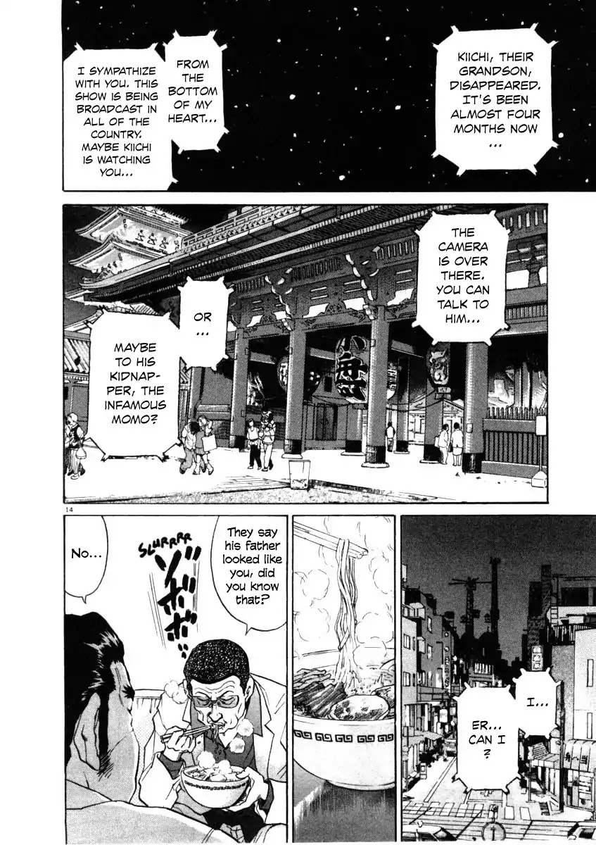 Kiichi!! Chapter 36 page 13 - Chapter 36