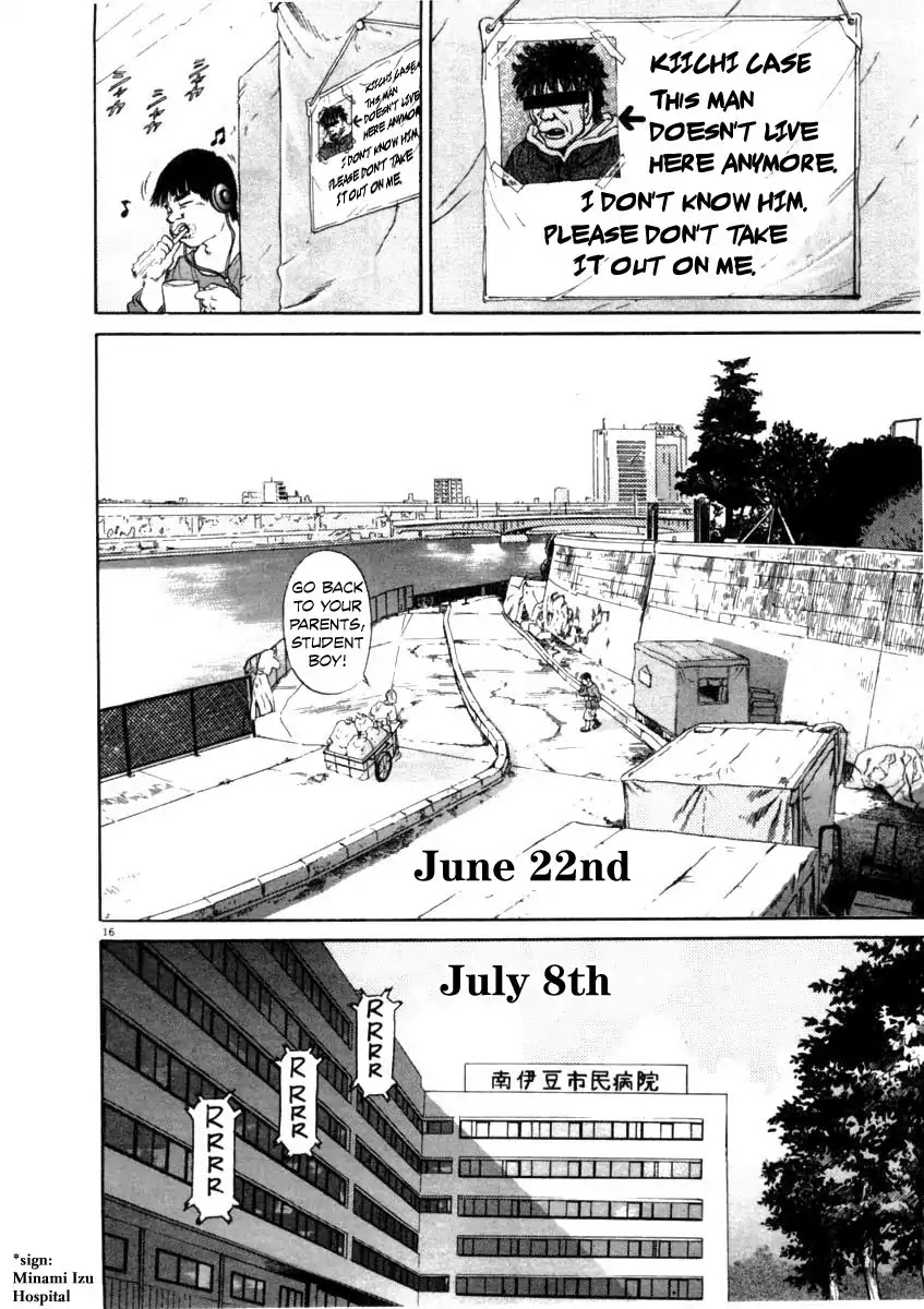 Kiichi!! Chapter 36 page 15 - Chapter 36