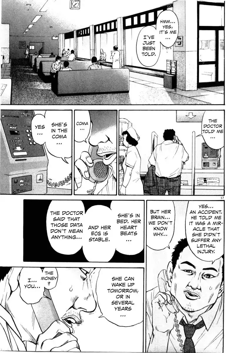 Kiichi!! Chapter 36 page 16 - Chapter 36
