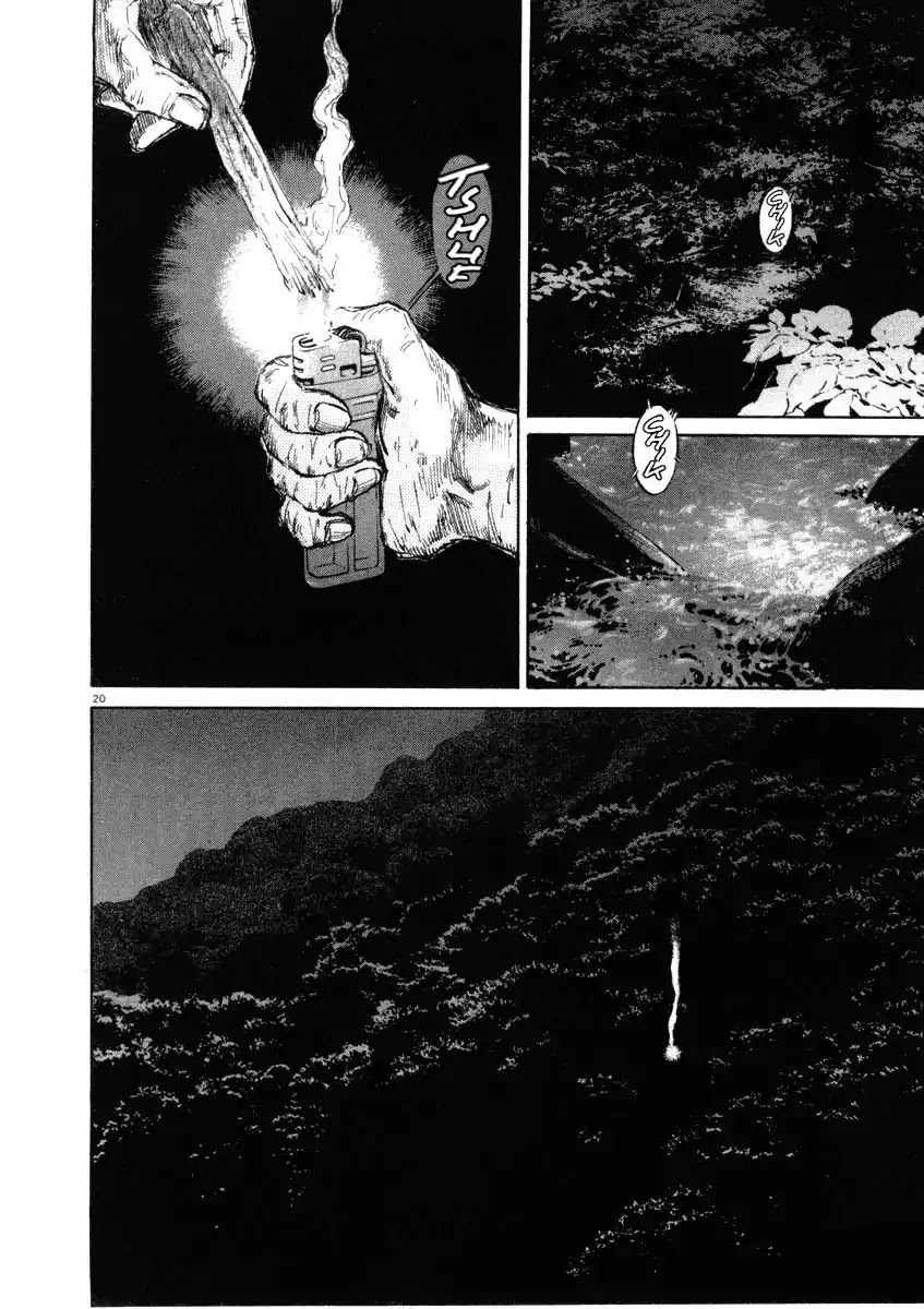 Kiichi!! Chapter 36 page 19 - Chapter 36