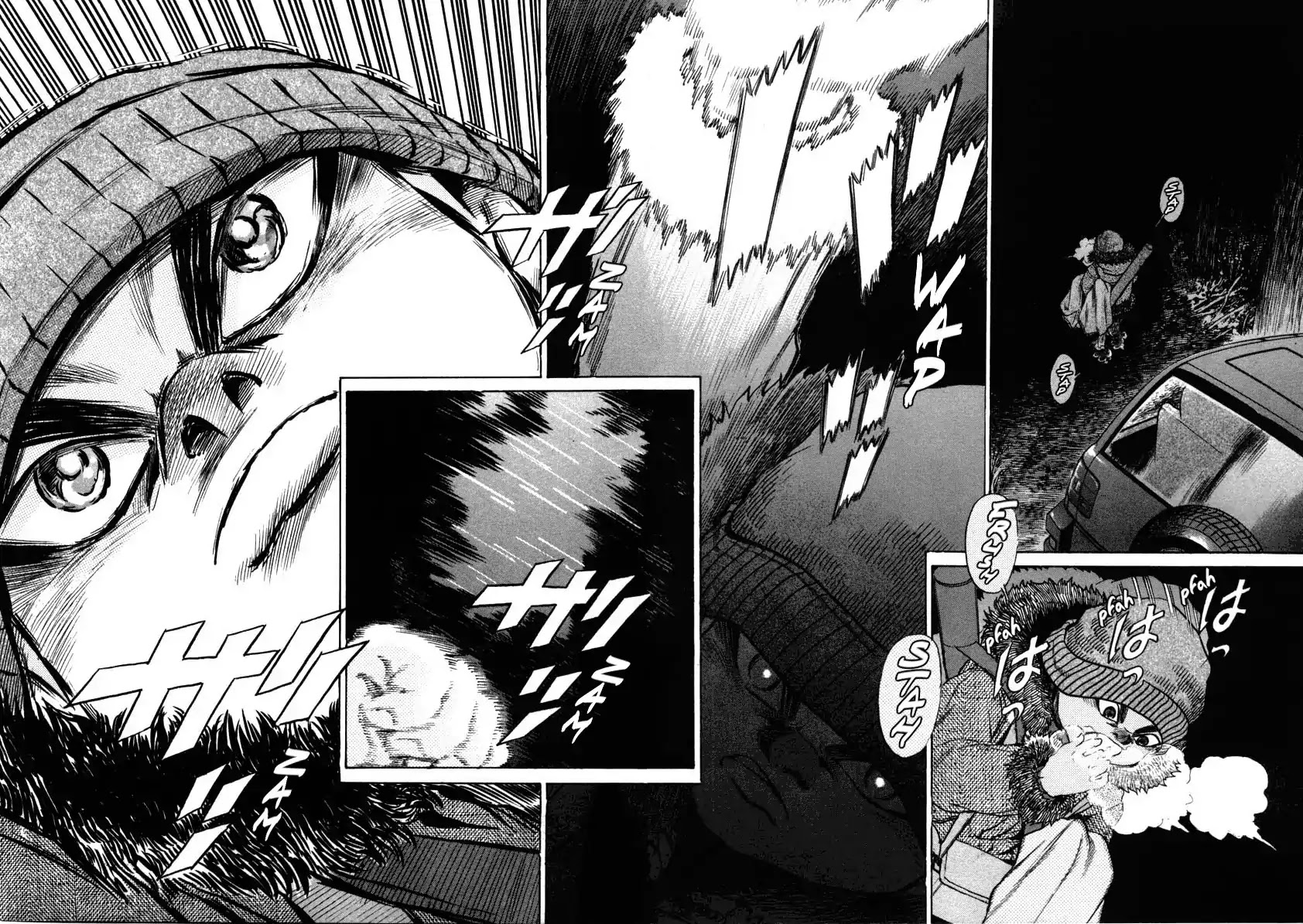 Kiichi!! Chapter 36 page 2 - Chapter 36