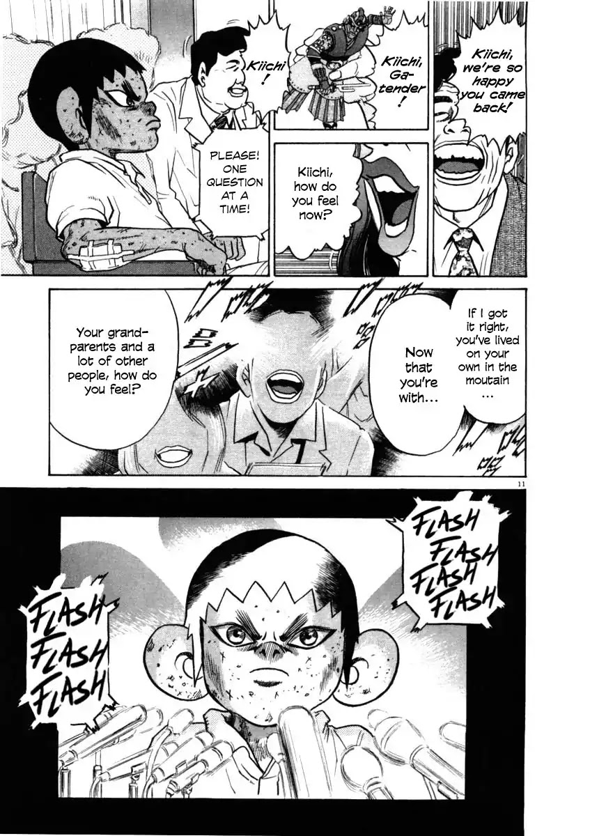 Kiichi!! Chapter 37 page 11 - Chapter 37