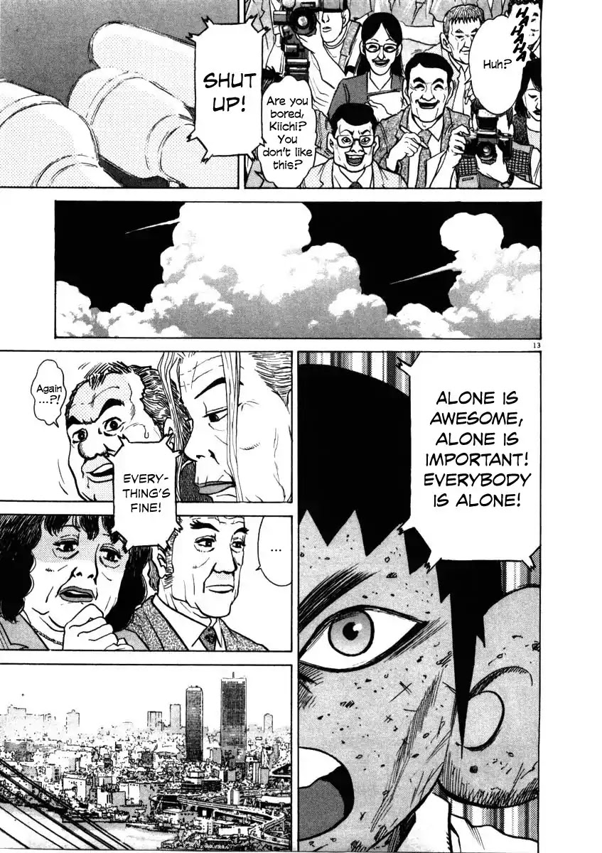 Kiichi!! Chapter 37 page 13 - Chapter 37
