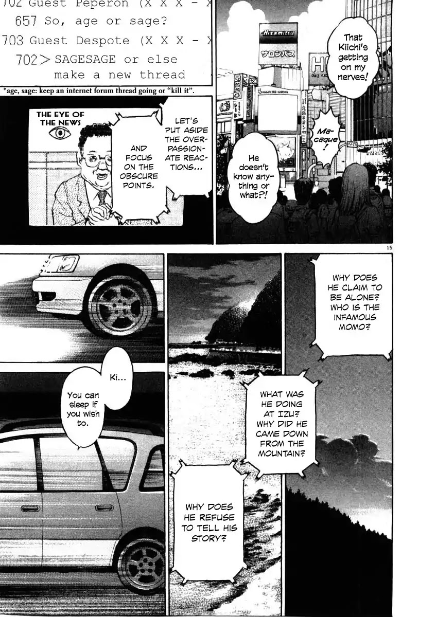 Kiichi!! Chapter 37 page 15 - Chapter 37