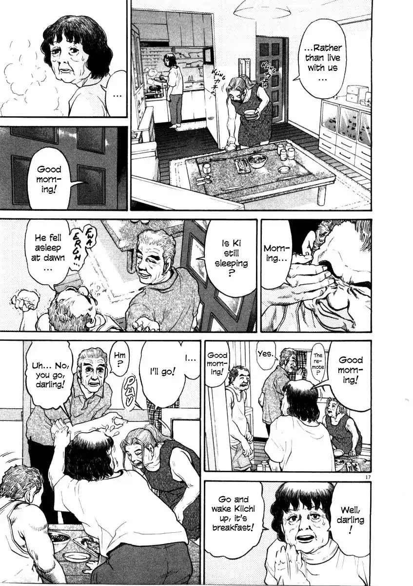 Kiichi!! Chapter 37 page 17 - Chapter 37