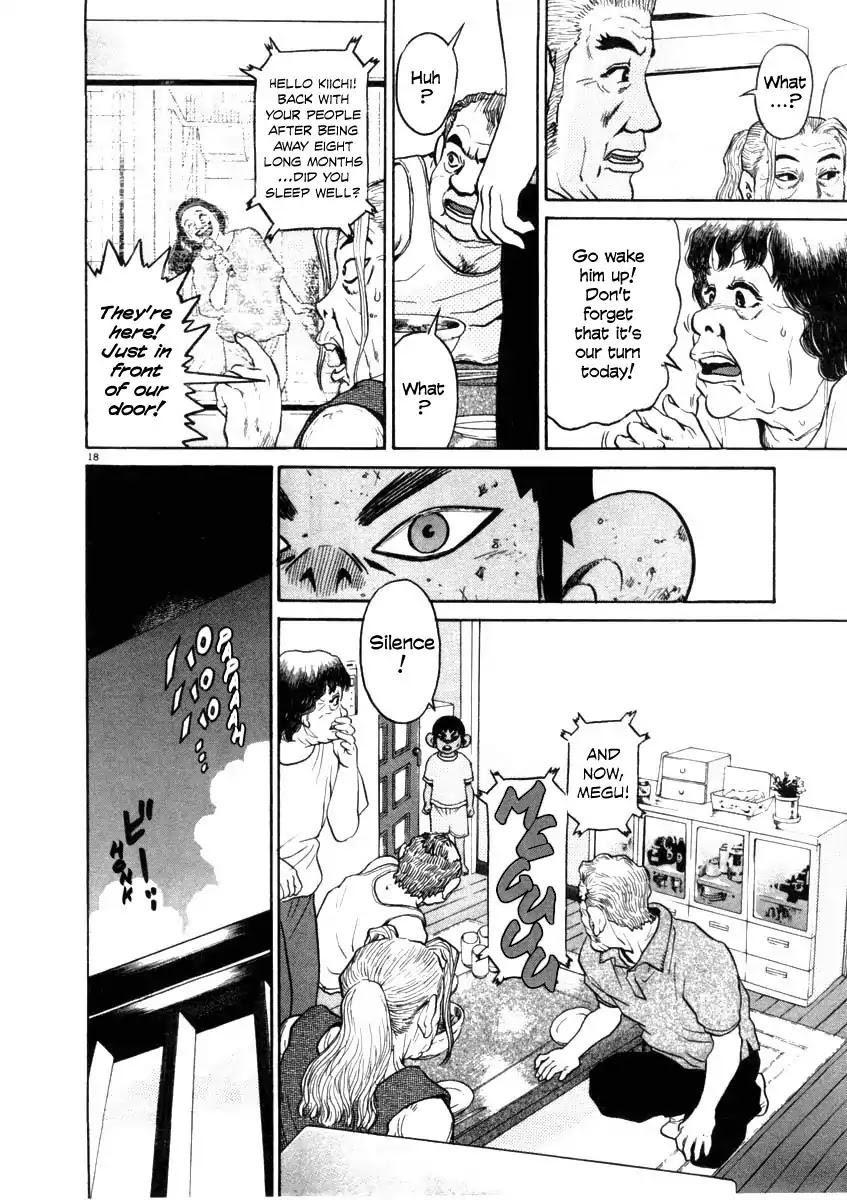 Kiichi!! Chapter 37 page 18 - Chapter 37