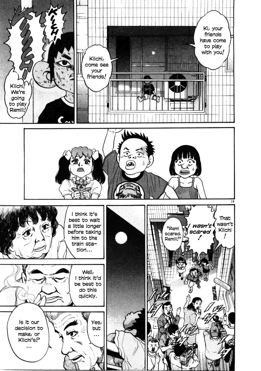 Kiichi!! Chapter 37 page 19 - Chapter 37
