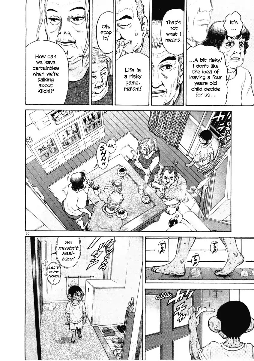 Kiichi!! Chapter 37 page 20 - Chapter 37