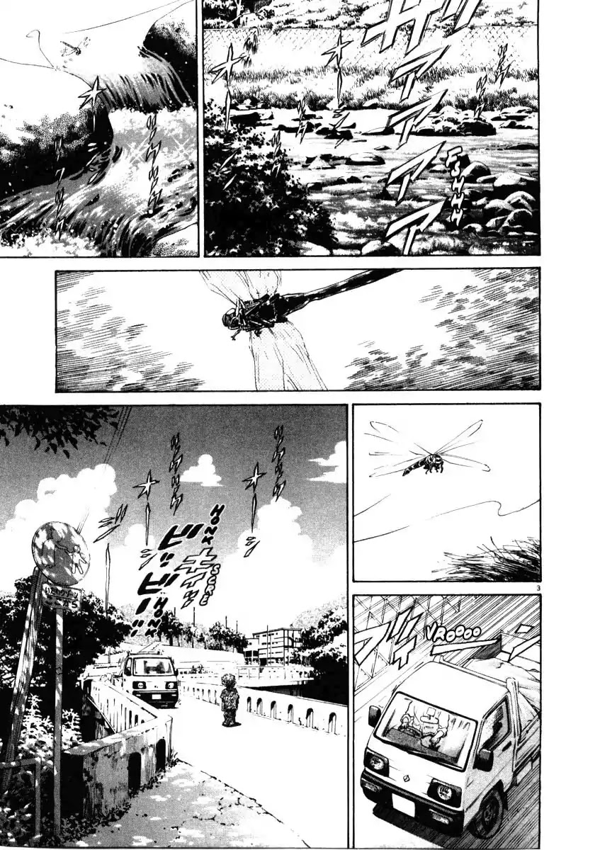 Kiichi!! Chapter 37 page 3 - Chapter 37