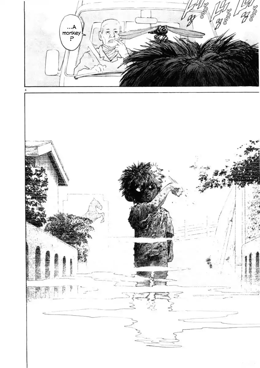 Kiichi!! Chapter 37 page 4 - Chapter 37