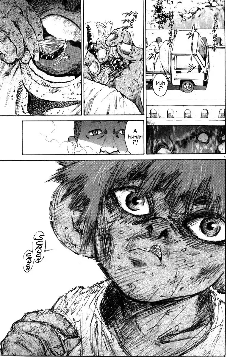 Kiichi!! Chapter 37 page 5 - Chapter 37