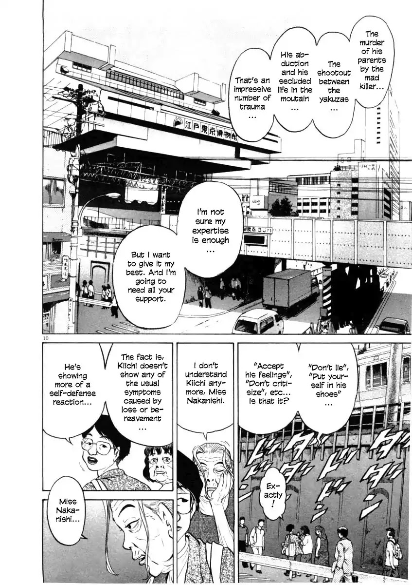 Kiichi!! Chapter 38 page 10 - Chapter 38