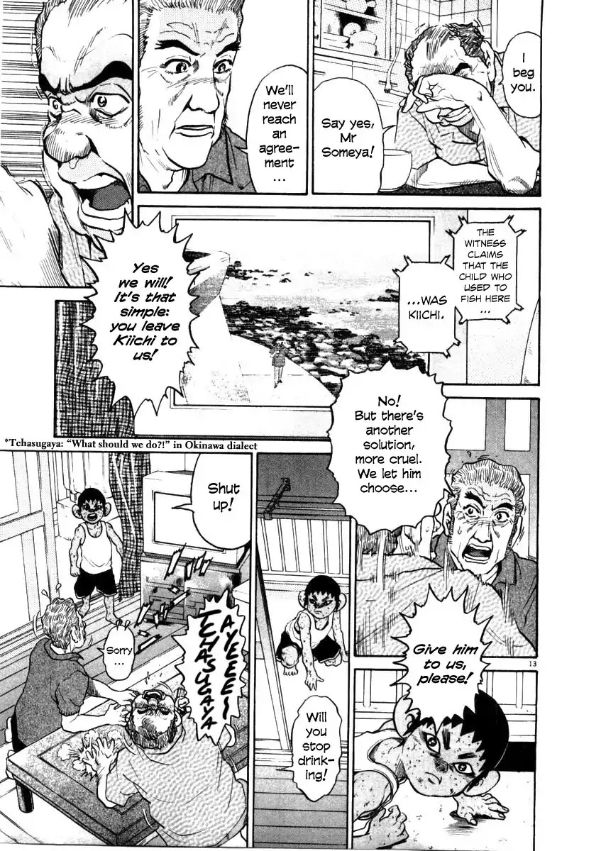 Kiichi!! Chapter 38 page 13 - Chapter 38