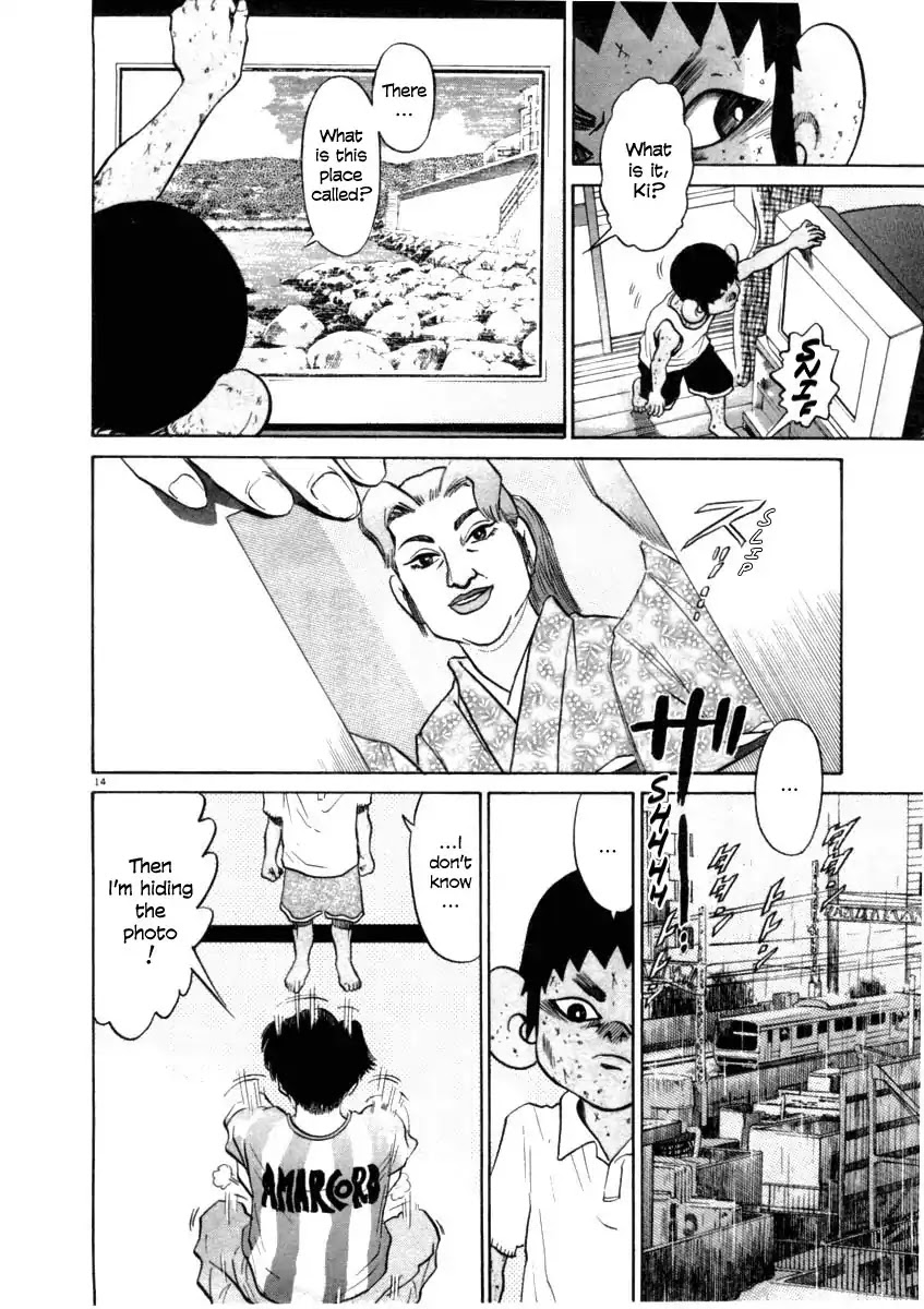 Kiichi!! Chapter 38 page 14 - Chapter 38