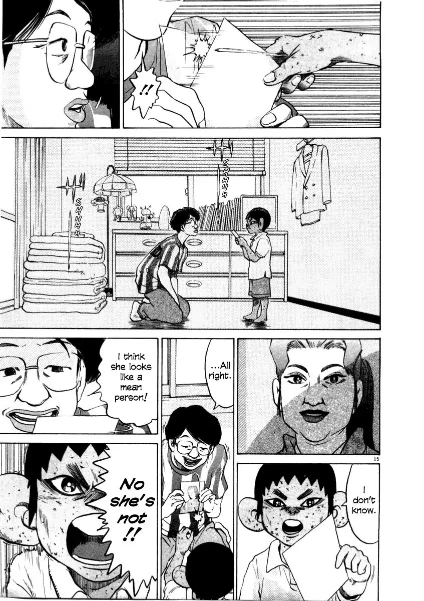 Kiichi!! Chapter 38 page 15 - Chapter 38
