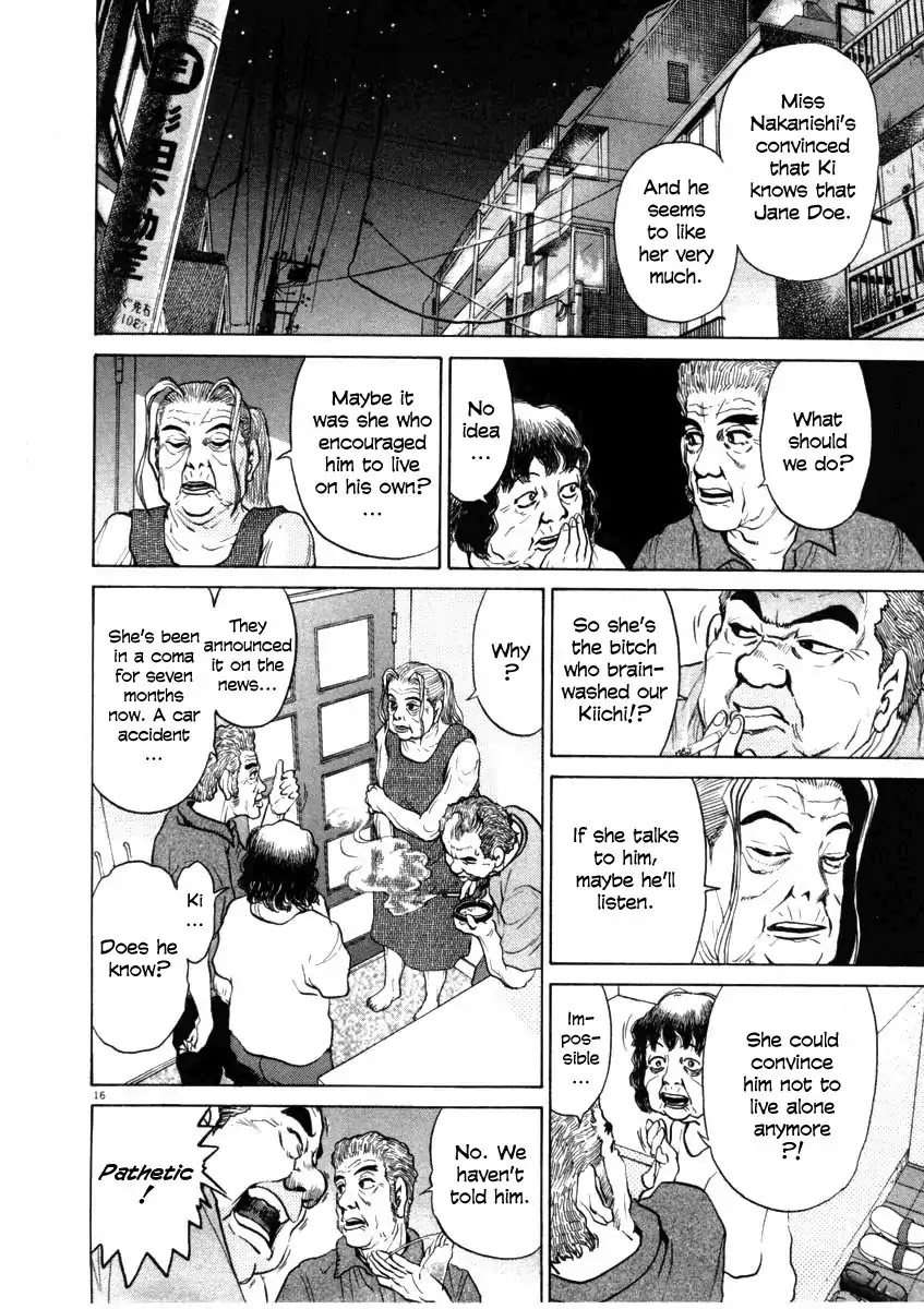 Kiichi!! Chapter 38 page 16 - Chapter 38