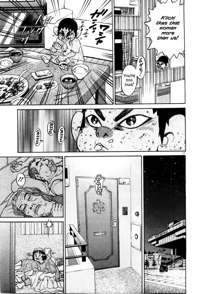 Kiichi!! Chapter 38 page 17 - Chapter 38