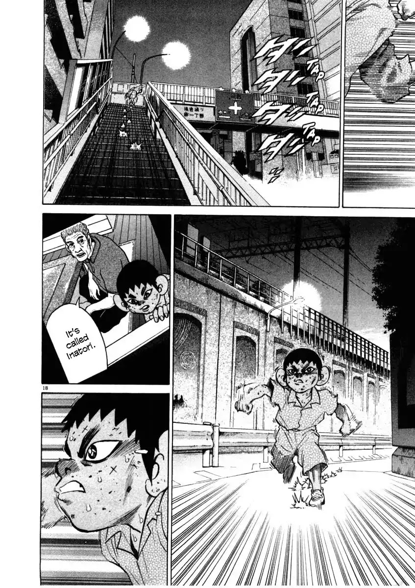 Kiichi!! Chapter 38 page 18 - Chapter 38