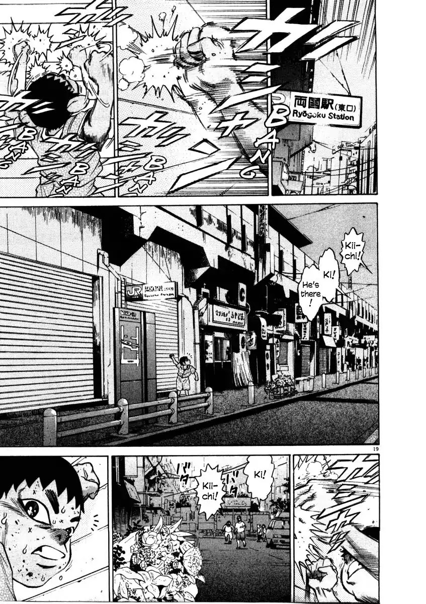 Kiichi!! Chapter 38 page 19 - Chapter 38