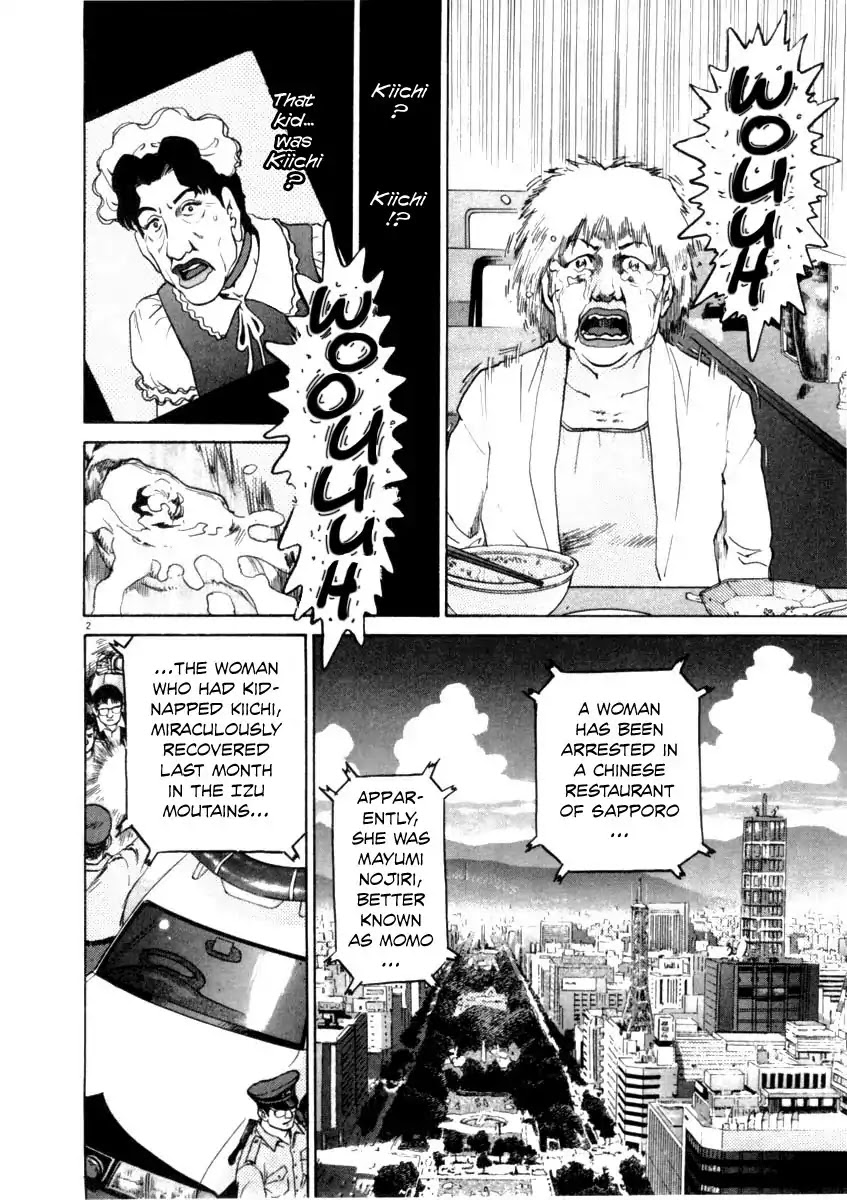 Kiichi!! Chapter 38 page 2 - Chapter 38