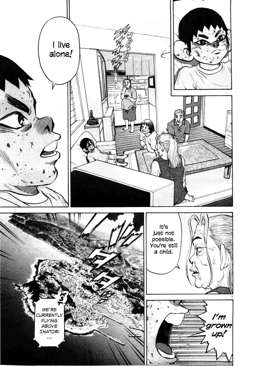 Kiichi!! Chapter 38 page 7 - Chapter 38