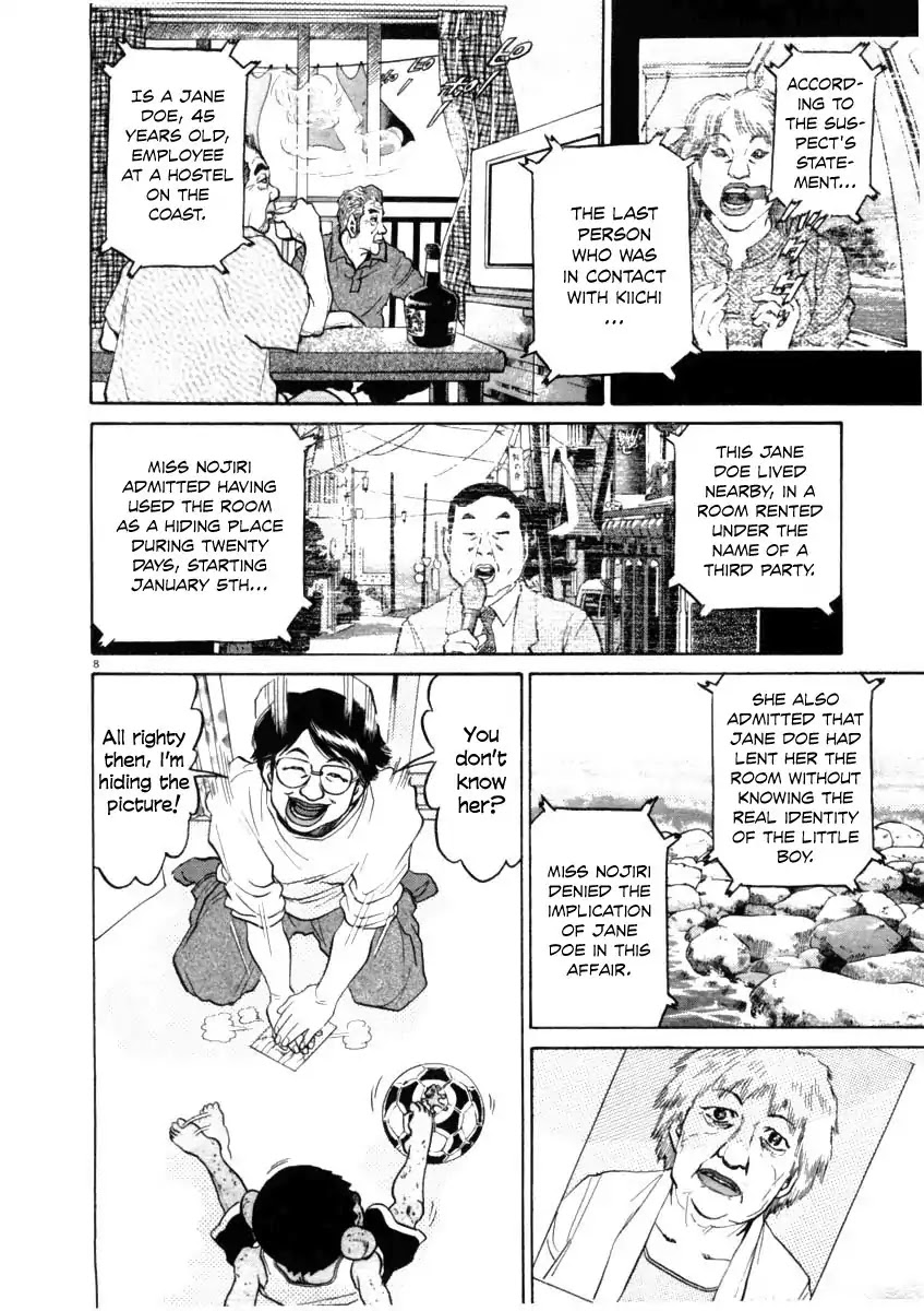 Kiichi!! Chapter 38 page 8 - Chapter 38