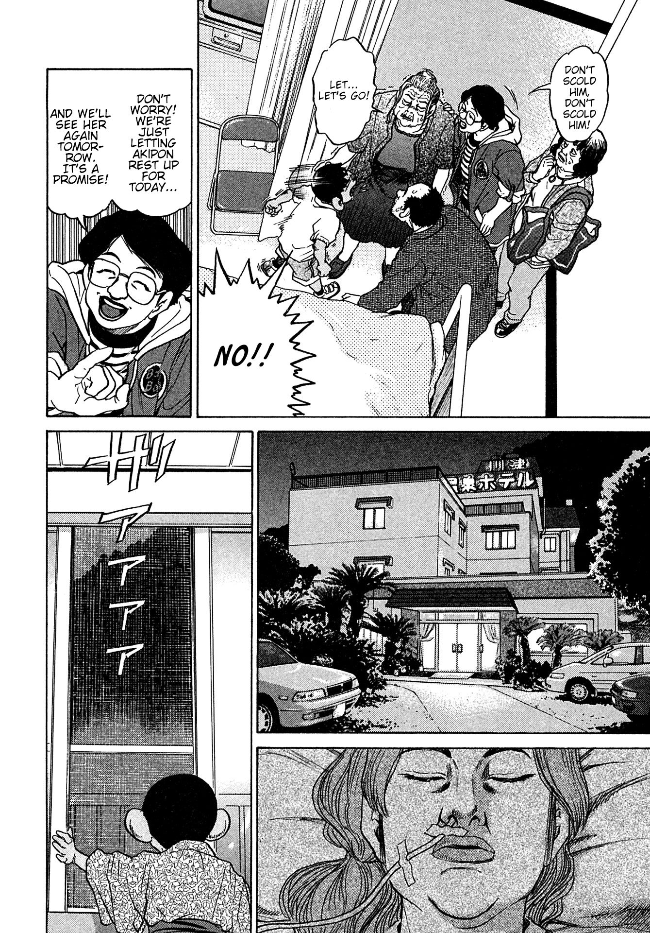 Kiichi!! Chapter 39 page 10 - Chapter 39