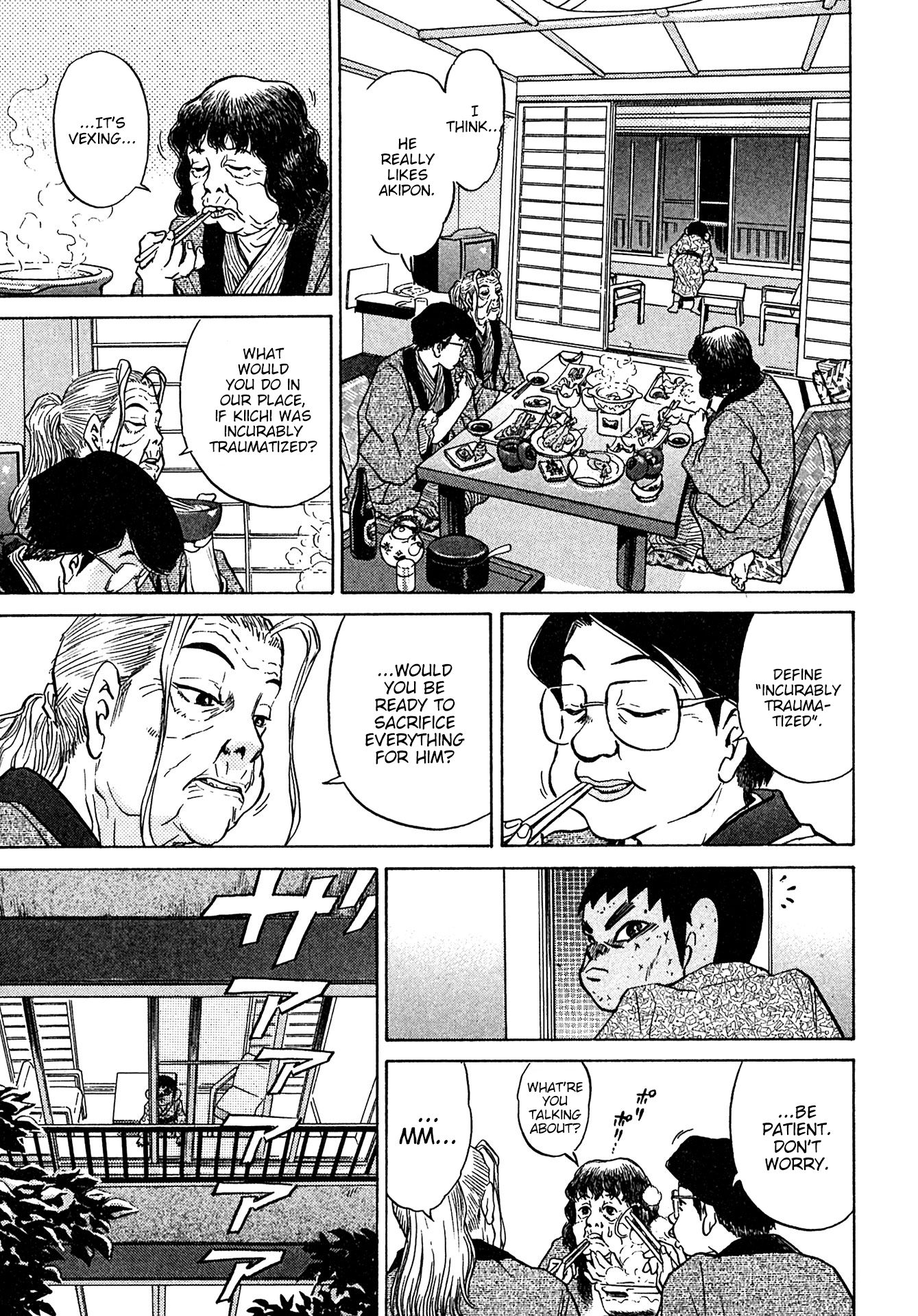 Kiichi!! Chapter 39 page 11 - Chapter 39