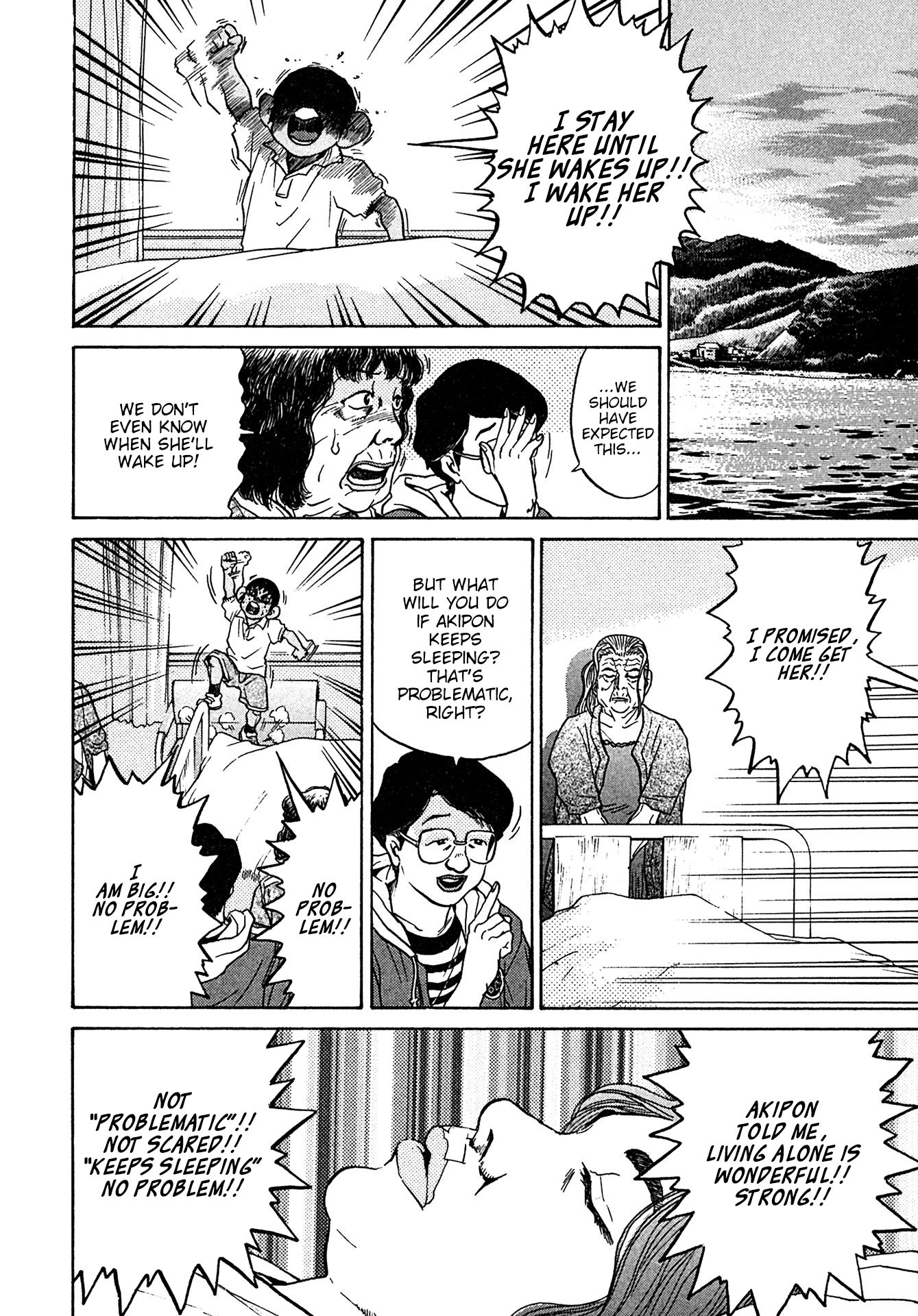 Kiichi!! Chapter 39 page 14 - Chapter 39