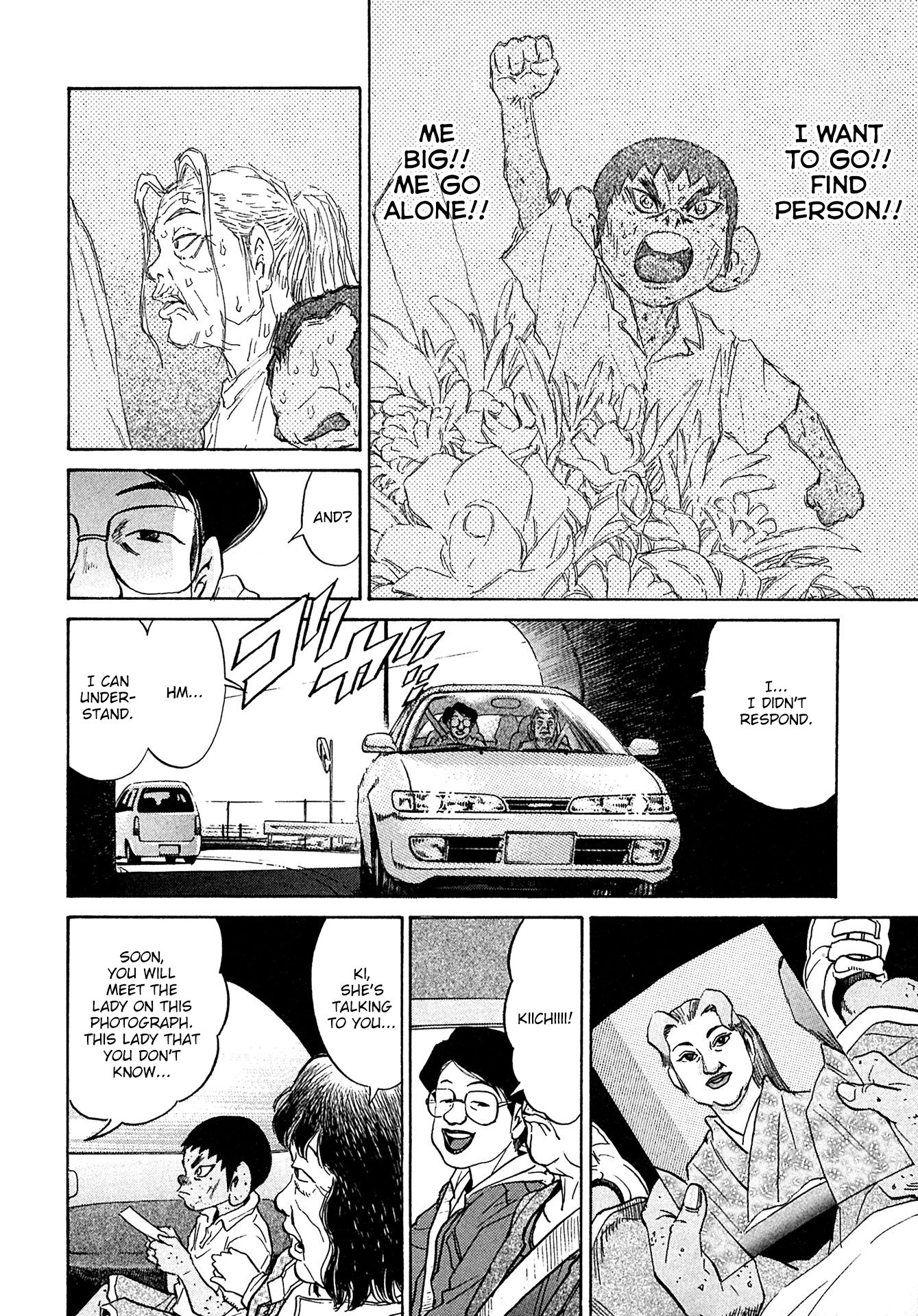Kiichi!! Chapter 39 page 2 - Chapter 39