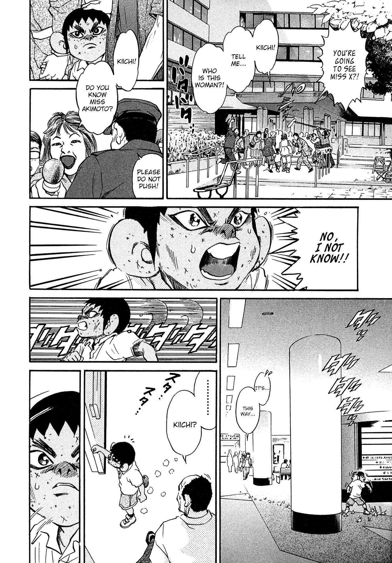 Kiichi!! Chapter 39 page 4 - Chapter 39