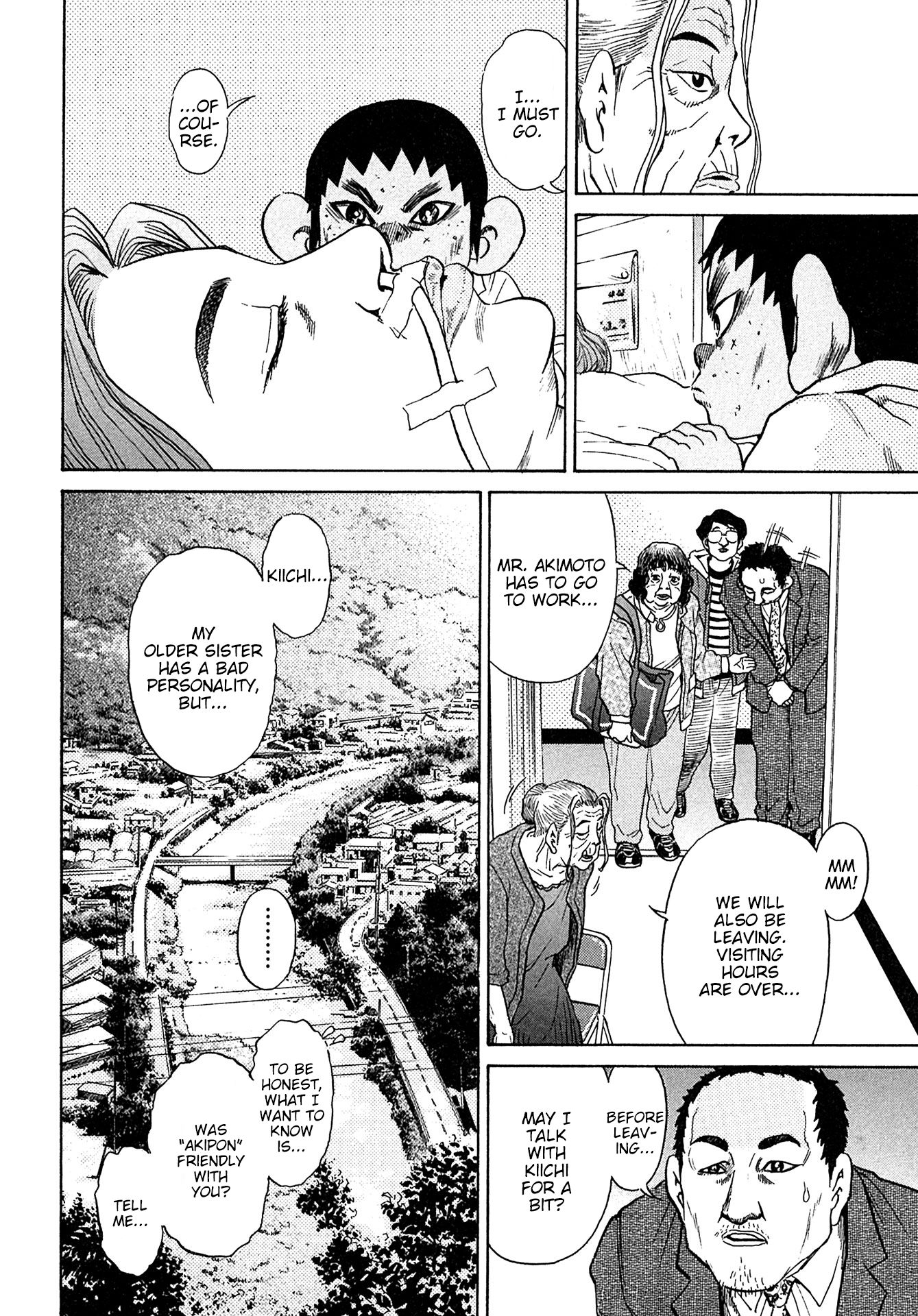 Kiichi!! Chapter 39 page 8 - Chapter 39