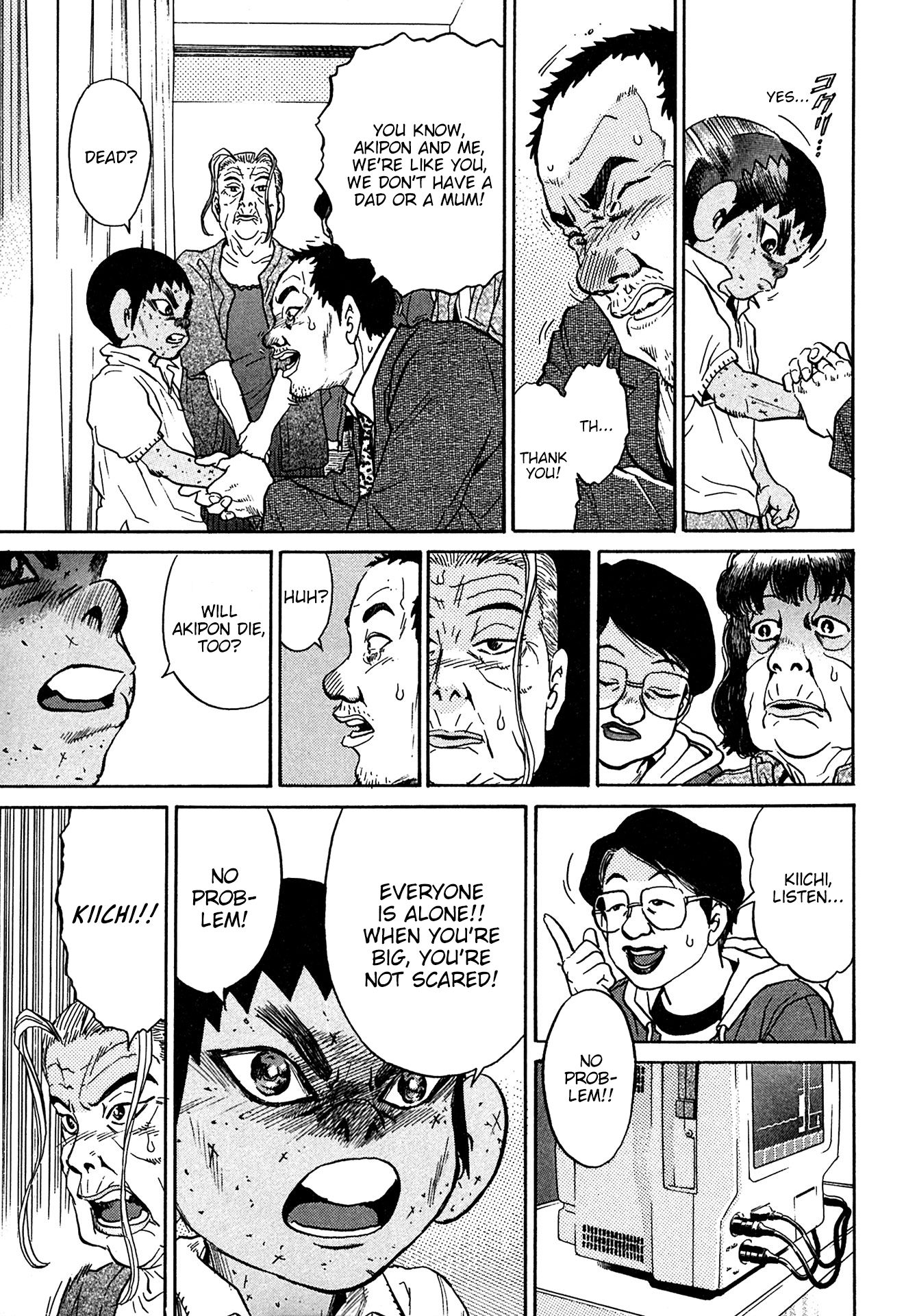 Kiichi!! Chapter 39 page 9 - Chapter 39