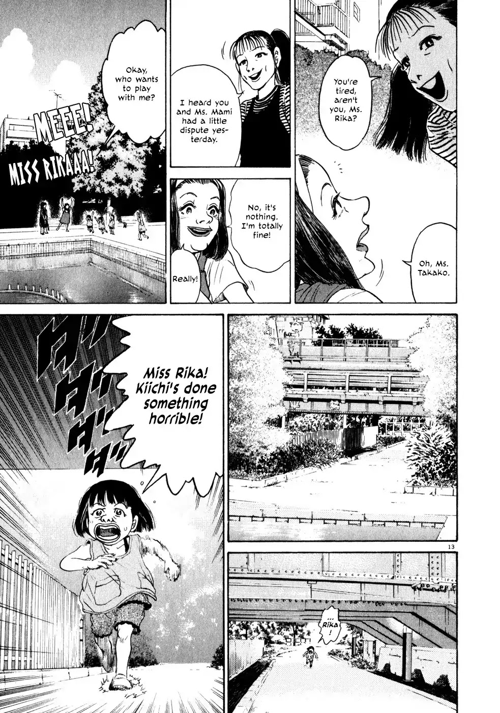 Kiichi!! Chapter 4 page 13 - Chapter 4