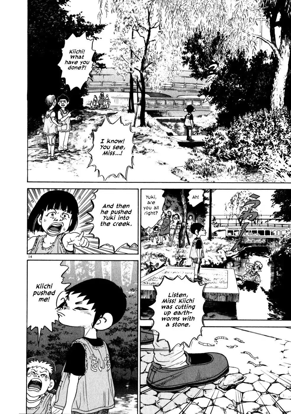 Kiichi!! Chapter 4 page 14 - Chapter 4