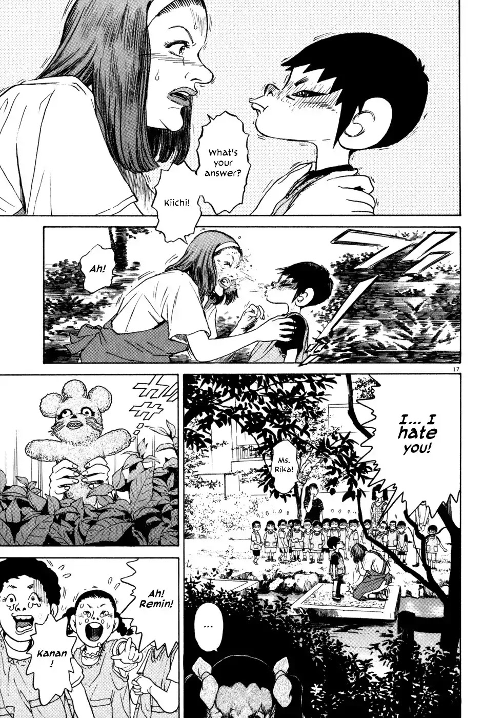 Kiichi!! Chapter 4 page 17 - Chapter 4
