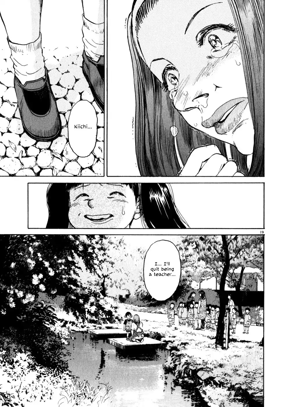 Kiichi!! Chapter 4 page 19 - Chapter 4