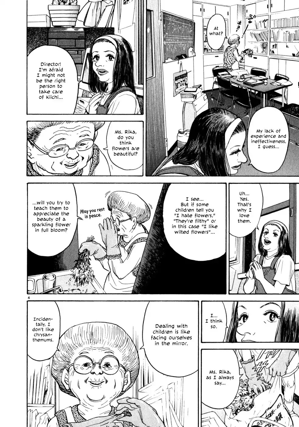 Kiichi!! Chapter 4 page 4 - Chapter 4