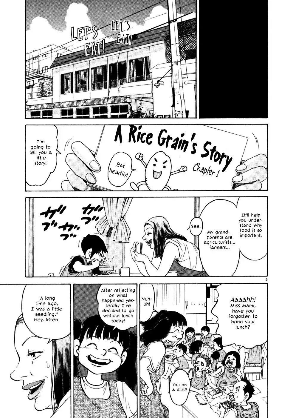 Kiichi!! Chapter 4 page 5 - Chapter 4