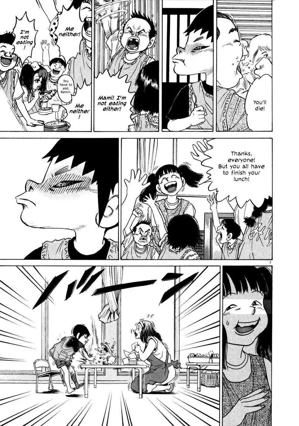Kiichi!! Chapter 4 page 7 - Chapter 4