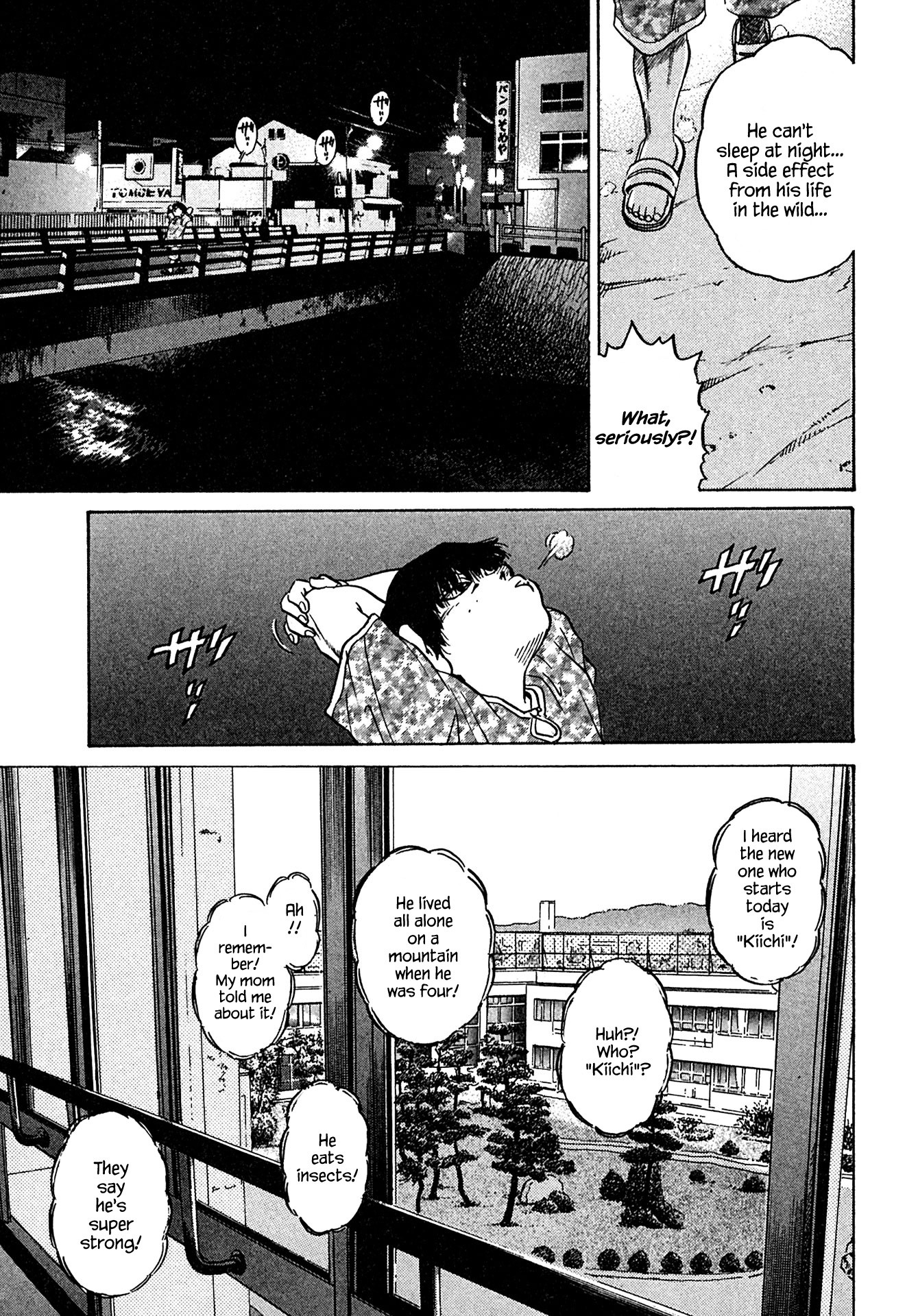 Kiichi!! Chapter 40 page 15 - Chapter 40