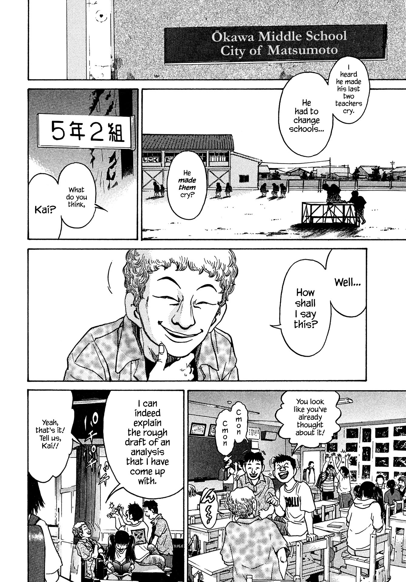 Kiichi!! Chapter 40 page 16 - Chapter 40