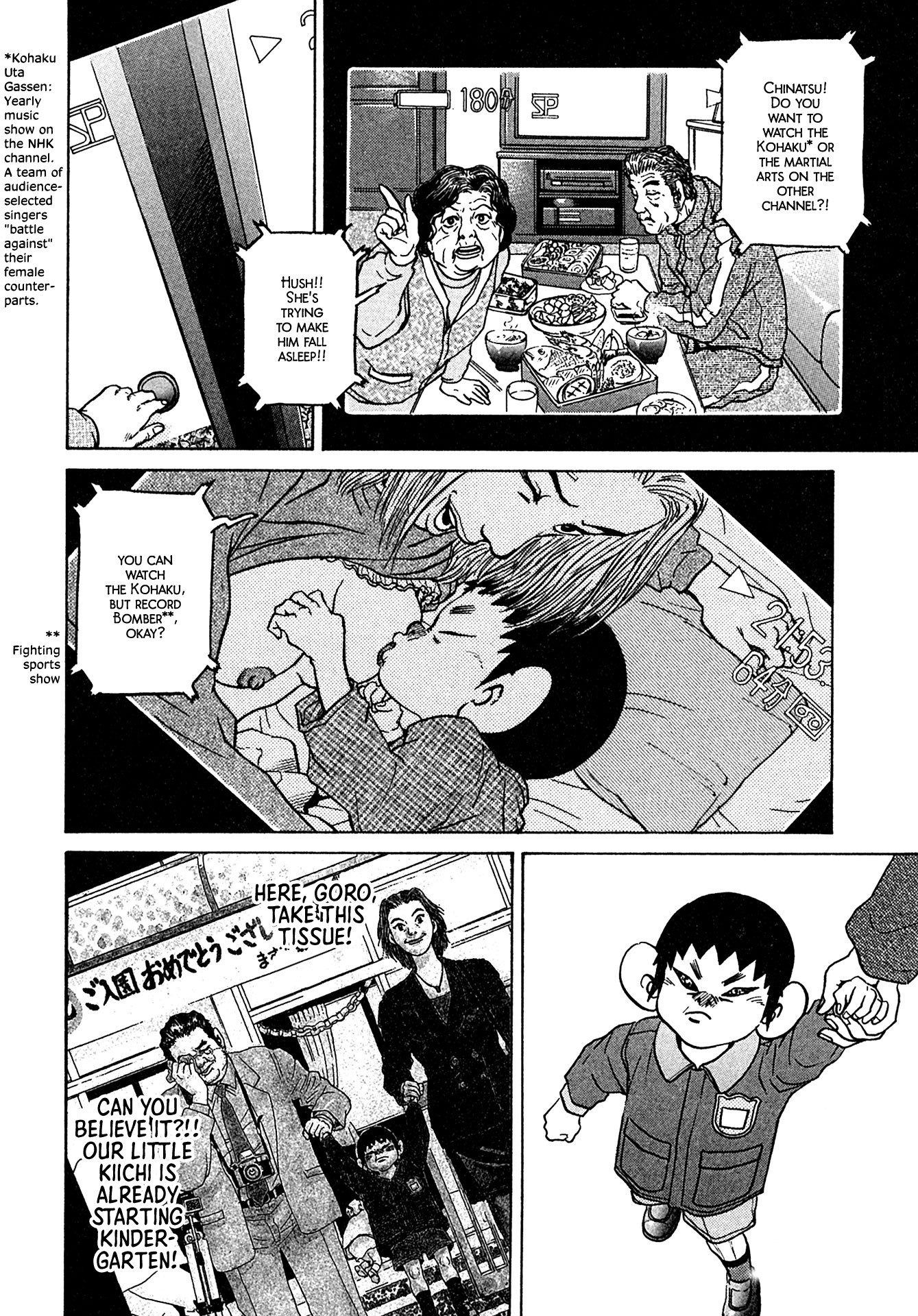 Kiichi!! Chapter 40 page 2 - Chapter 40