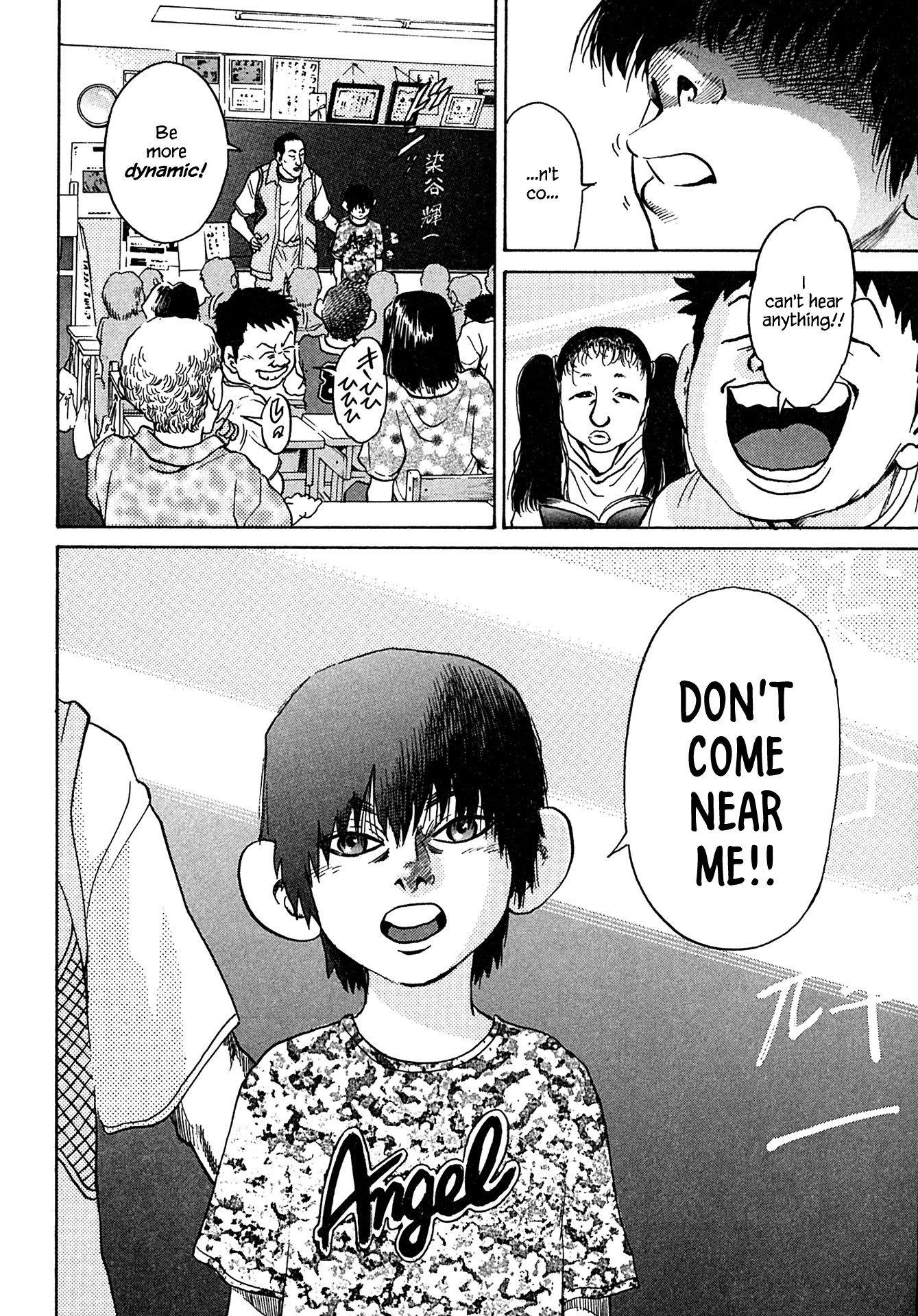 Kiichi!! Chapter 40 page 20 - Chapter 40