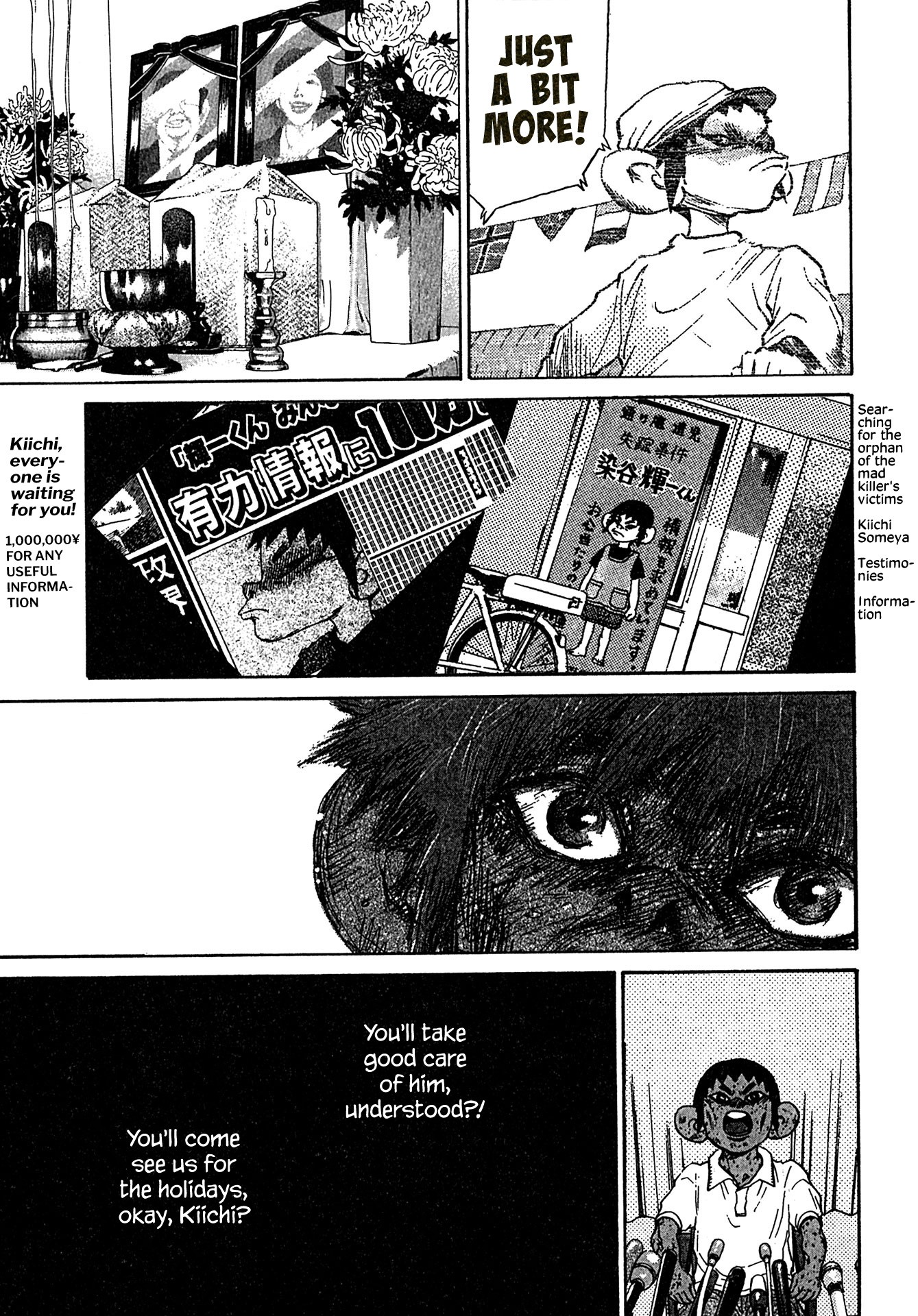 Kiichi!! Chapter 40 page 3 - Chapter 40