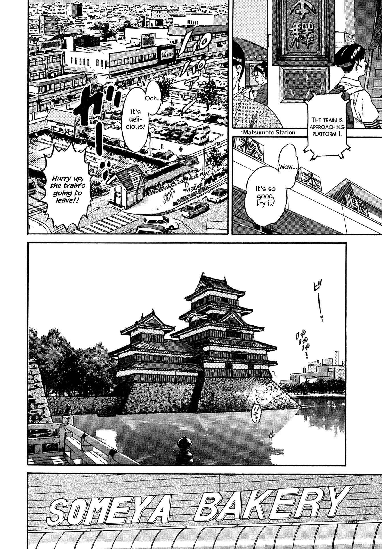 Kiichi!! Chapter 40 page 6 - Chapter 40
